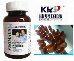 Soybean Lecithin Soft Capsules