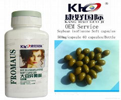 Soybean isoflavone Soft capsules