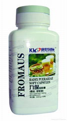 Radix Puerariae Soft Capsules