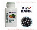 GMP/ISO 9001 Certified Soluble Dietary Fiber Soft Capsules 1