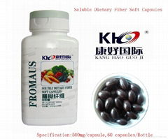 GMP/ISO 9001 Certified Soluble Dietary Fiber Soft Capsules