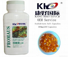 OEM GMP/HACCP Certified Seabuckthorn Soft Capsules