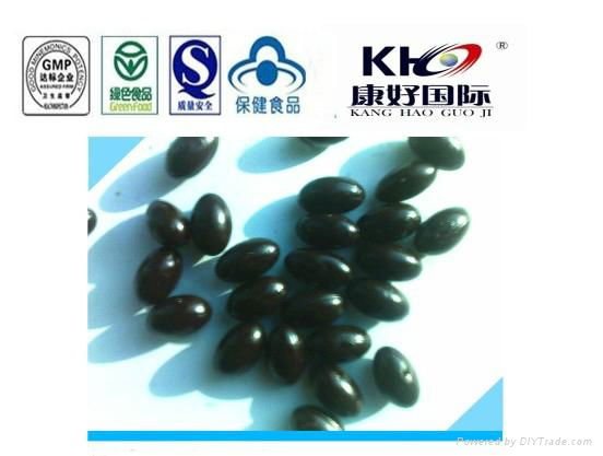 High Quality Radix Puerariae Soft Capsules OEM 2