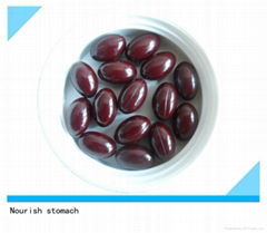 Nourishing the Stomach Soft Capsules