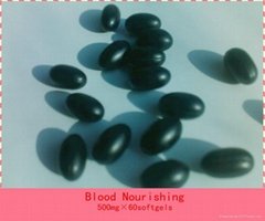 High purity natural Blood Nourishing Soft Capsules