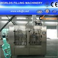 Vodka Filling Machine  1