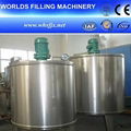 Mixing System-Sugar Melting Pot(300L-600L)