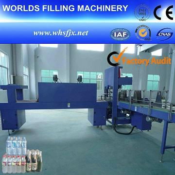 Automatic PE Film Shrink Wrapping Machine （100A-350A) 