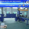 Automatic PE Film Shrink Wrapping Machine （100A-350A) 