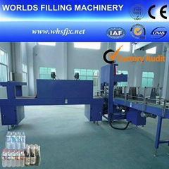 Automatic PE Film Shrink Wrapping Machine （100A-350A) 