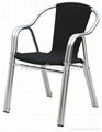 Outdoor Double Legs Pe Rattan Beach Chair  1