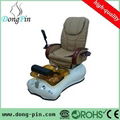 multi-function electric pedicure chair 1