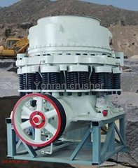 High productivity and quality cone crusher for mining