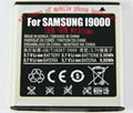 Mobile phone batteries(cellphone battery) for sumsung 1