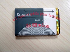 Mobile phone batteries(cellphone battery) for nokia