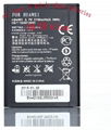 cell mobile phone battery for HUAWEI