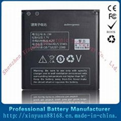 cell mobile phone battery for Lenovo