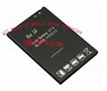 cell mobile phone batter for LG 1