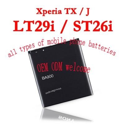 cell mobile phone battery for sony