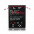 cell mobile phone battery for ZTE