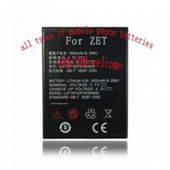 cell mobile phone battery for ZTE