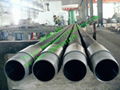 VAM FJL equivalent tubing pipes