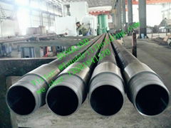  VAM FJL equivalent tubing pipes