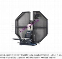 金屬擺錘衝擊試驗機