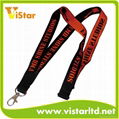 Lanyard 2