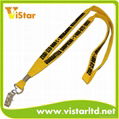 Lanyard 5