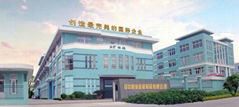 Yangzhong Hengrui Metal Products Co., LTD 