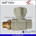 PP-R radiator straight valves with high quality