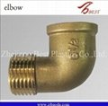 the whole brass female and male elbow 1