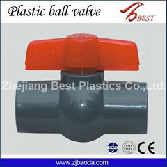 high quality PVC Compact Ball Valve