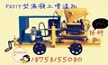 河南河北廠家直銷干式混凝土噴射機|/噴漿機/噴錨機值得信賴廠家 2