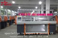 flat knitting machine 5