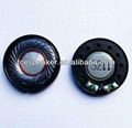 30mm 32ohm 5mW mini mylar speaker