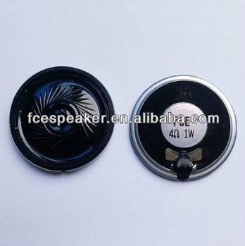 mini speaker component