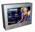 7" Lcd advertising player