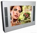12.1" lcd advertising player