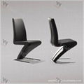 Modern PU Leather Dining Chair