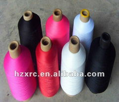 fdy/dty  nylon 6.66 yarn