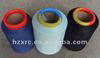 spandex nylon yarn