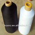 dty nylon dyed yarn factory
