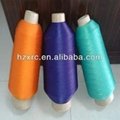 any color nylon yarn 70D		  1