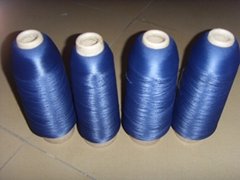 dty nylon 6 yarn manufacturer