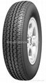 online tires from china
