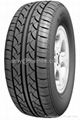 cheap all tire size from china