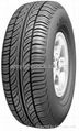 auto parts:all size tires