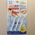 3 pack interdental brush 1